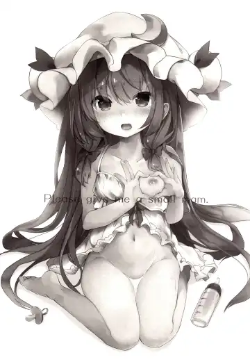 [Tamano Kedama] Chiisai Mama ga Ii Fhentai - Page 3