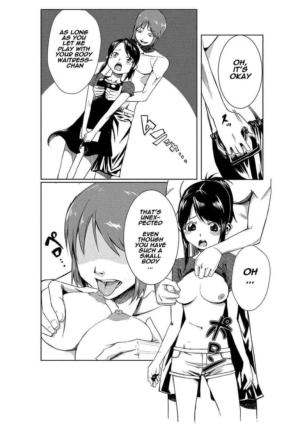 [Tamon] Dokidoki Time Paradise 3 ~Shibori Houdai Ire Houdai~ Fhentai.net - Page 8