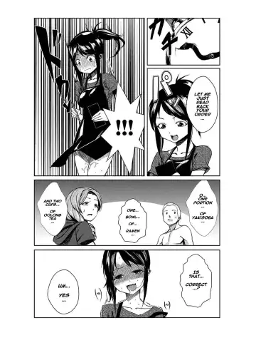 [Tamon] Dokidoki Time Paradise 3 ~Shibori Houdai Ire Houdai~ Fhentai.net - Page 12