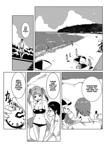 [Tamon] Dokidoki Time Paradise 3 ~Shibori Houdai Ire Houdai~ Fhentai.net - Page 2