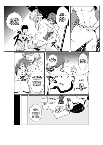 [Tamon] Dokidoki Time Paradise 3 ~Shibori Houdai Ire Houdai~ Fhentai.net - Page 5