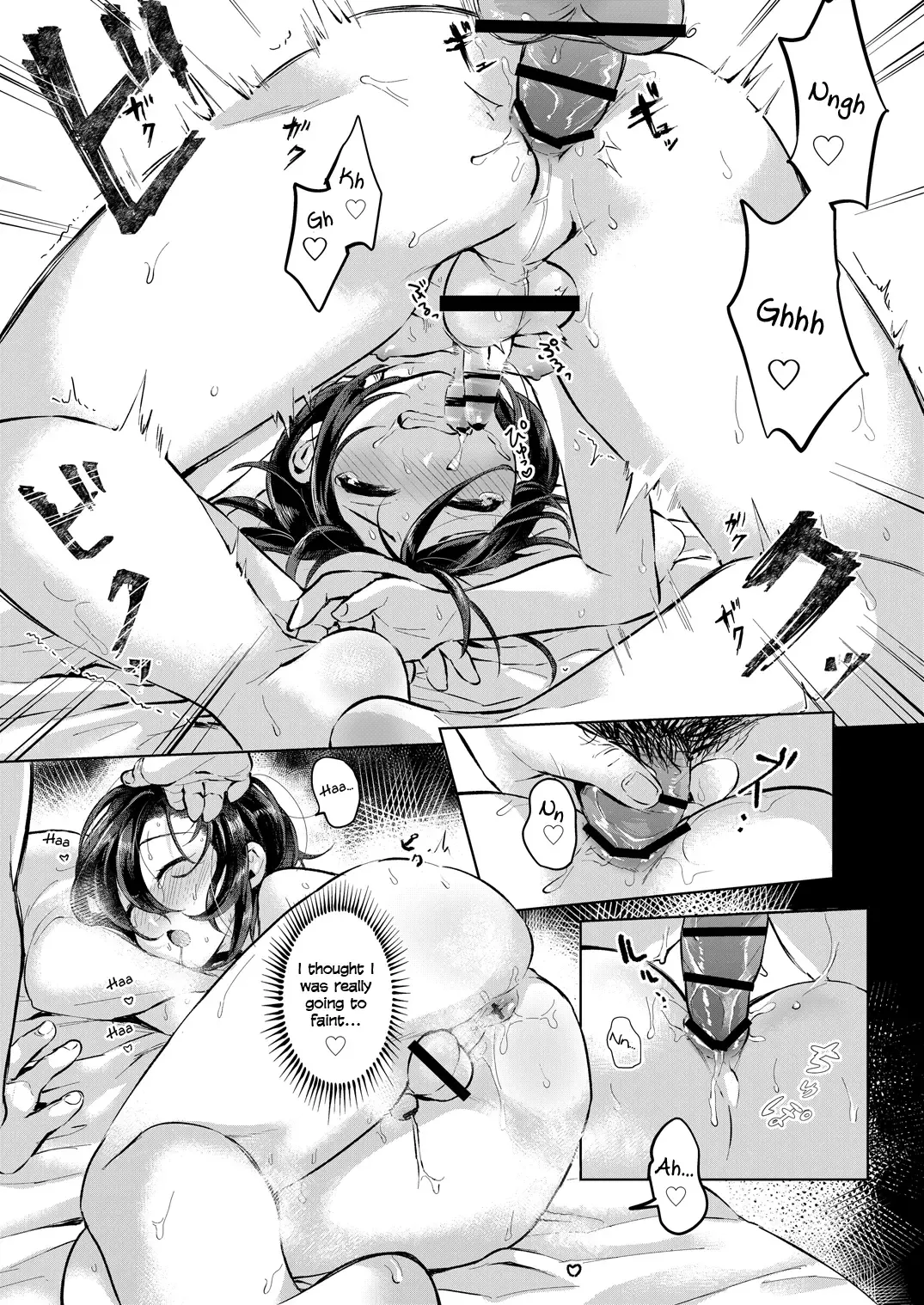 [Omecho] Nureyuki Fhentai - Page 26