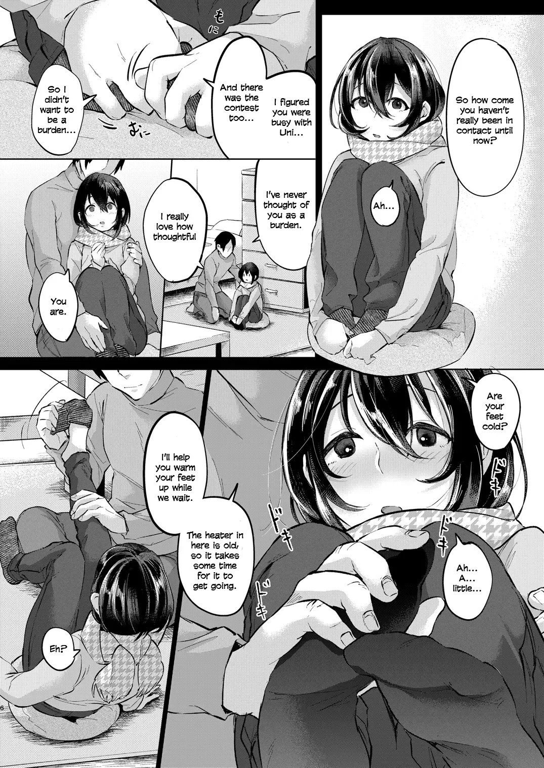 [Omecho] Nureyuki Fhentai - Page 5