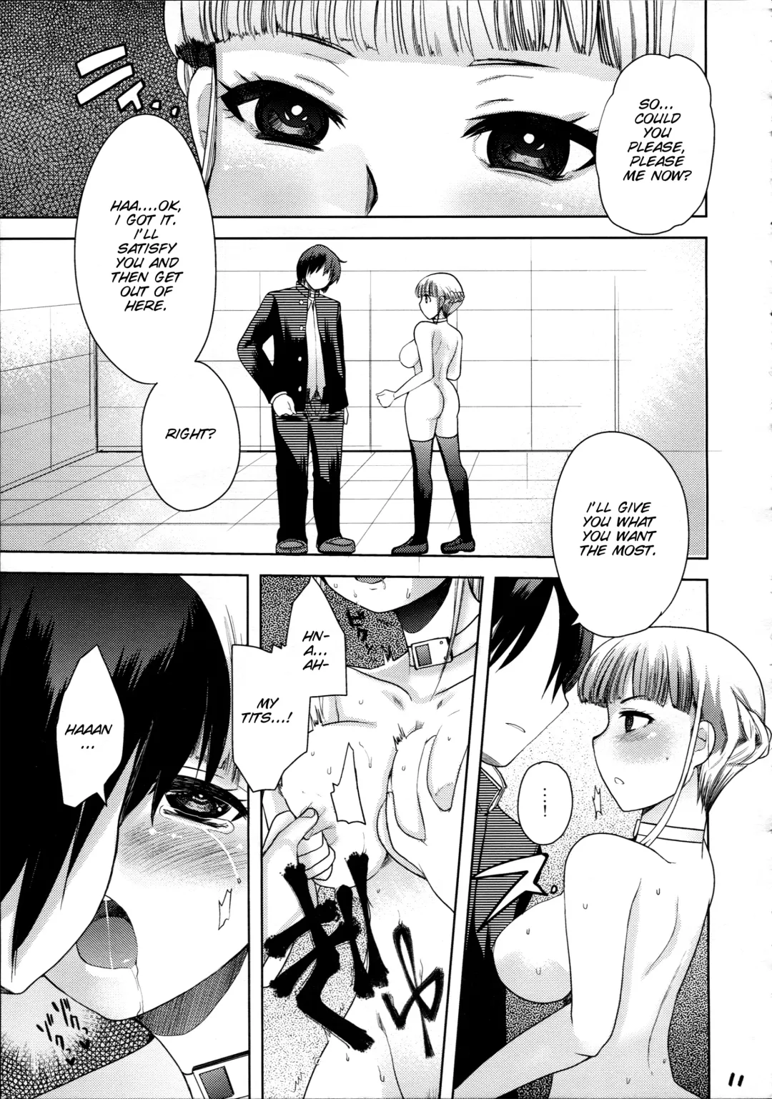 [Kameyoshi Ichiko - Oono Kogorou] Takoukan Fhentai - Page 13
