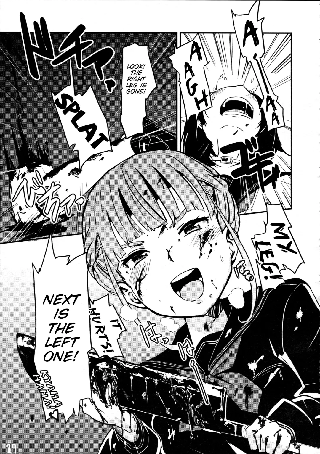 [Kameyoshi Ichiko - Oono Kogorou] Takoukan Fhentai - Page 29