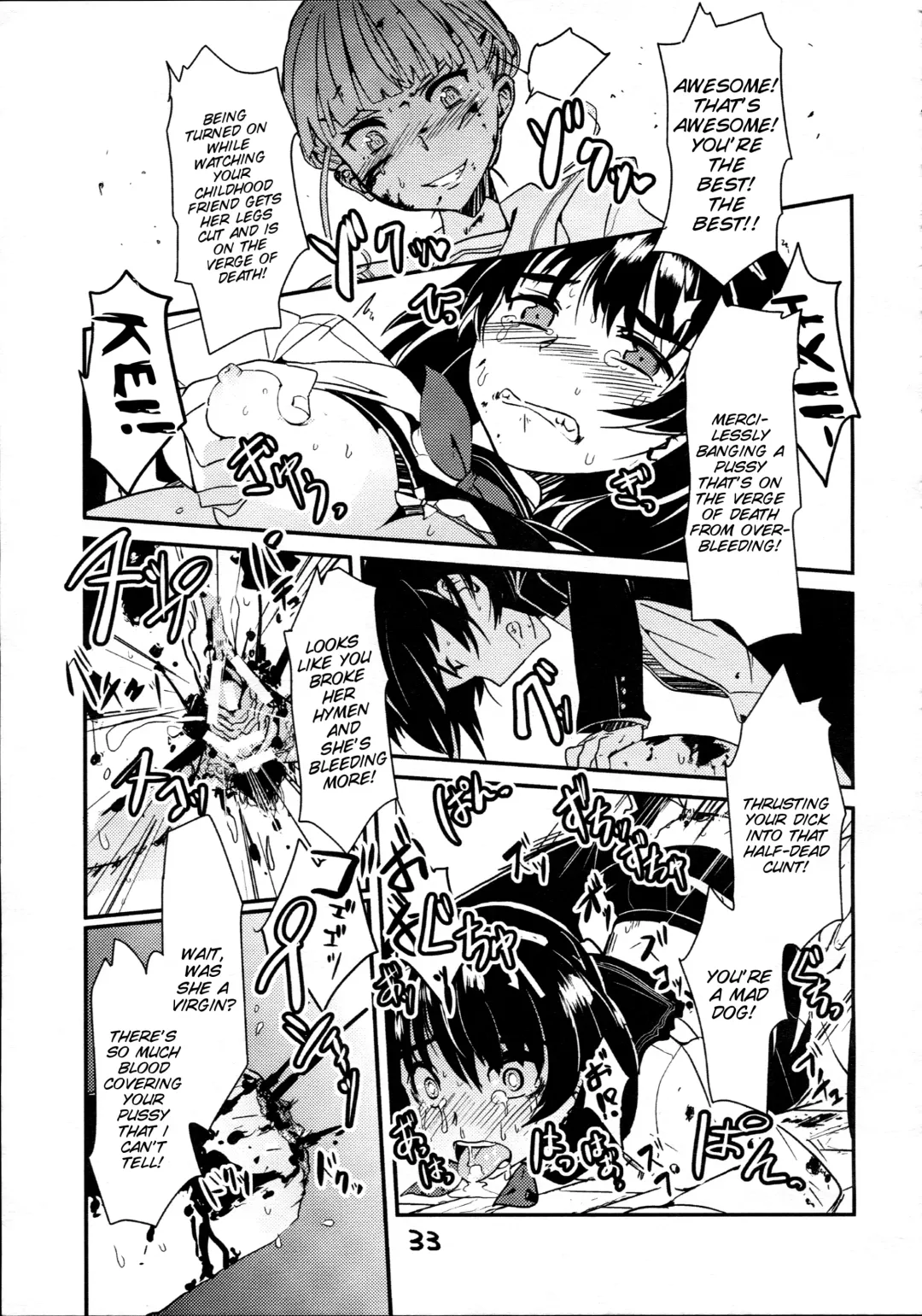 [Kameyoshi Ichiko - Oono Kogorou] Takoukan Fhentai - Page 35