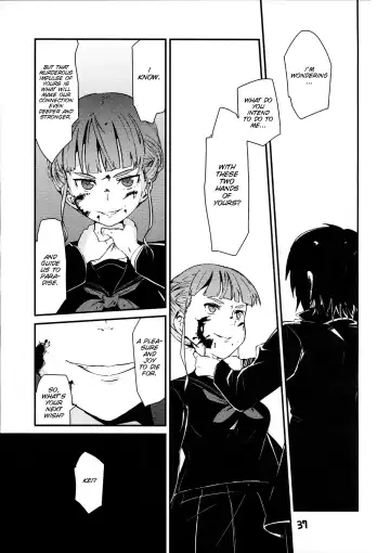 [Kameyoshi Ichiko - Oono Kogorou] Takoukan Fhentai - Page 39