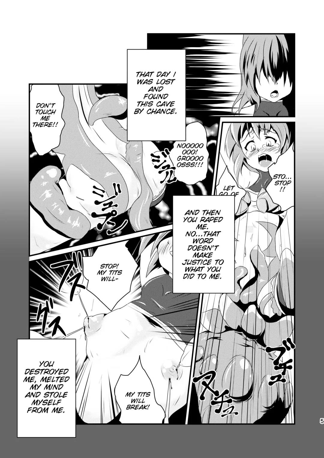 [Gorogoro] instinct Fhentai - Page 6