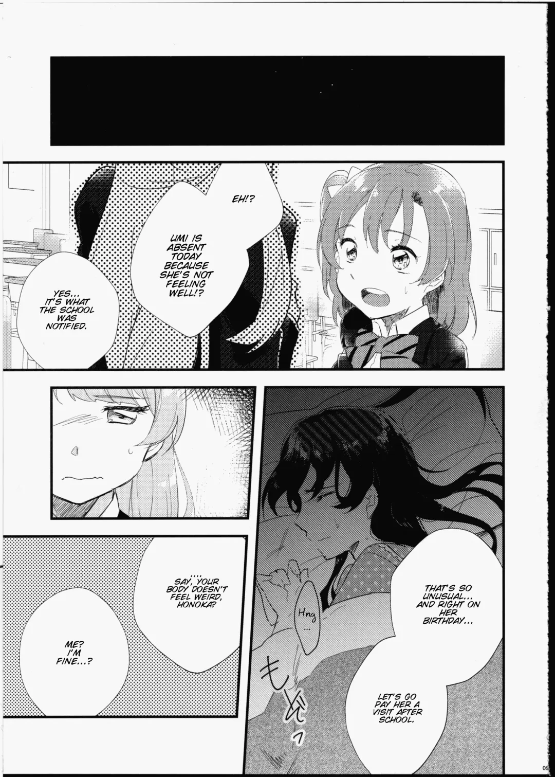 [Mado] Futanari Shoujo ni Miserarete Fhentai.net - Page 11