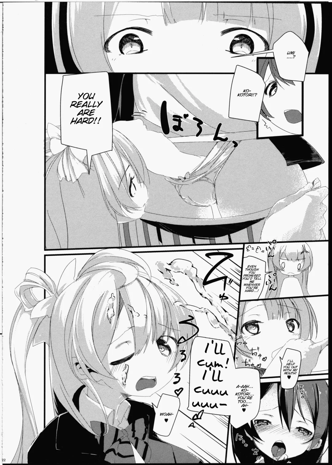 [Mado] Futanari Shoujo ni Miserarete Fhentai.net - Page 24