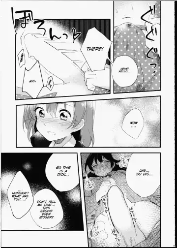 [Mado] Futanari Shoujo ni Miserarete Fhentai.net - Page 19