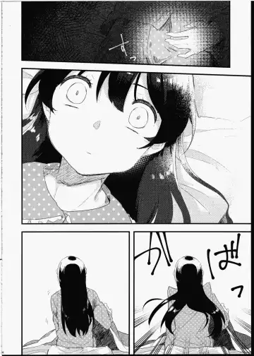 [Mado] Futanari Shoujo ni Miserarete Fhentai.net - Page 8