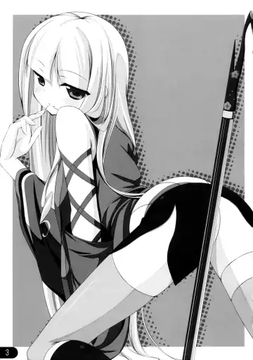 [Amakara Surume - Surume] honeypot Fhentai - Page 4