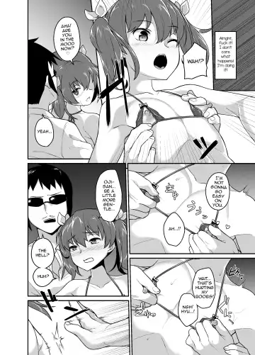 [Shinagawa Mikuzu] Aniki to Enko Fhentai - Page 14