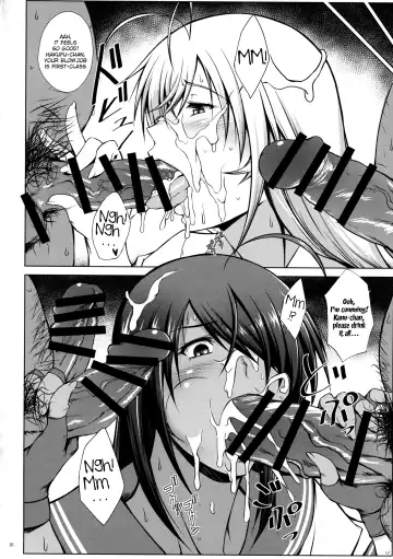 [Kimura Naoki] Tousen no Utage Fhentai - Page 14