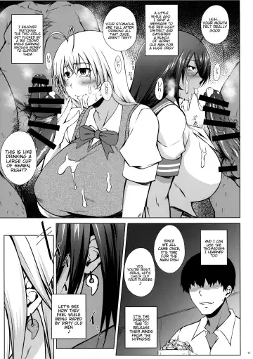 [Kimura Naoki] Tousen no Utage Fhentai - Page 15