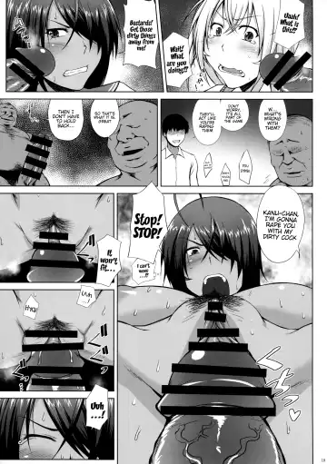 [Kimura Naoki] Tousen no Utage Fhentai - Page 17