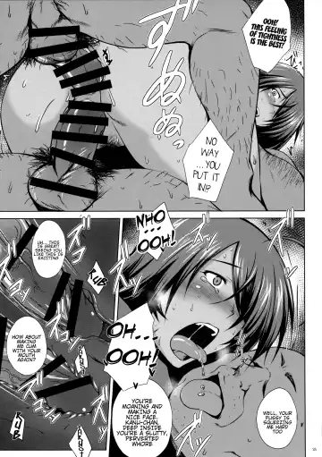 [Kimura Naoki] Tousen no Utage Fhentai - Page 23