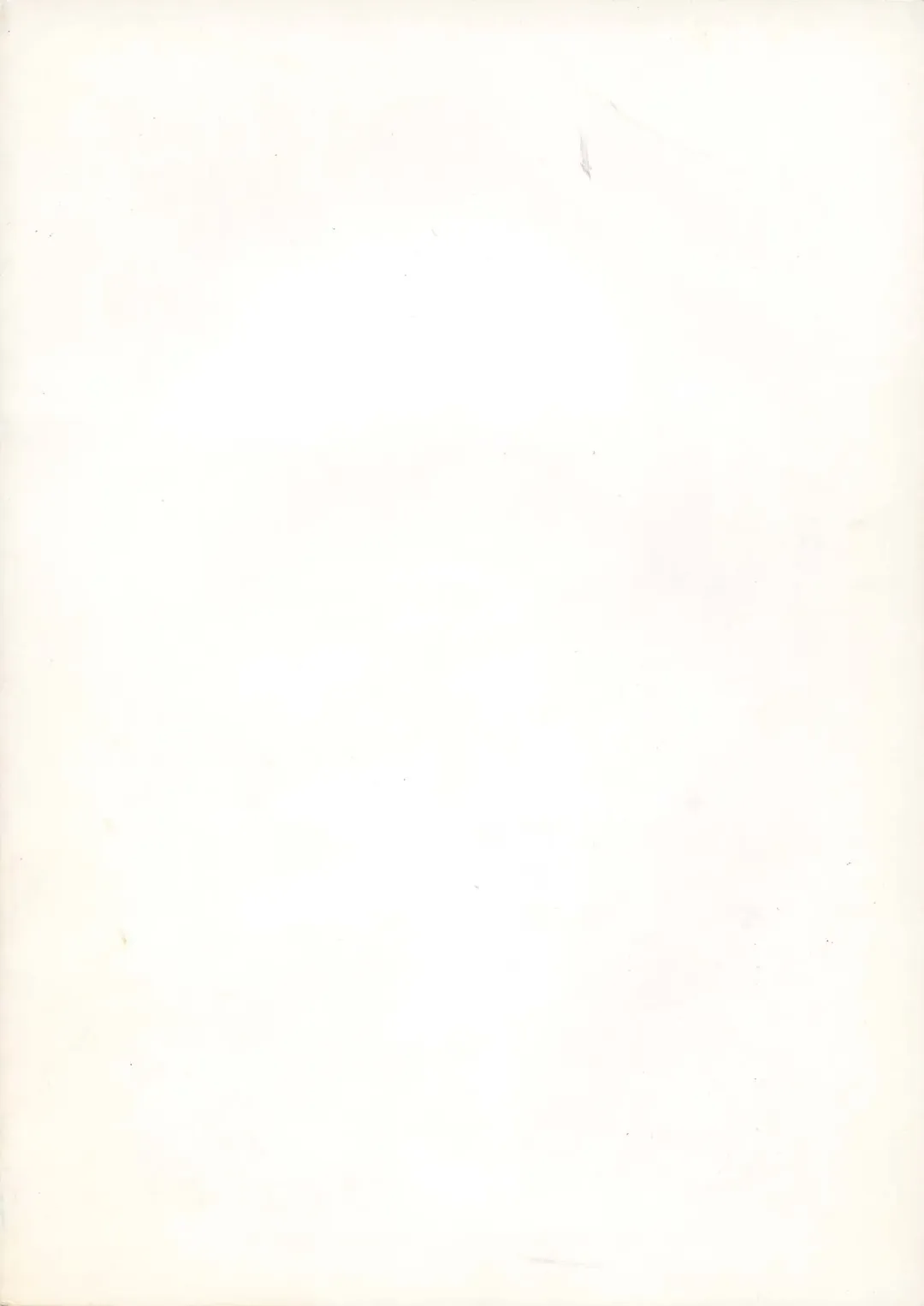 Zasshu Mild Fhentai - Page 35