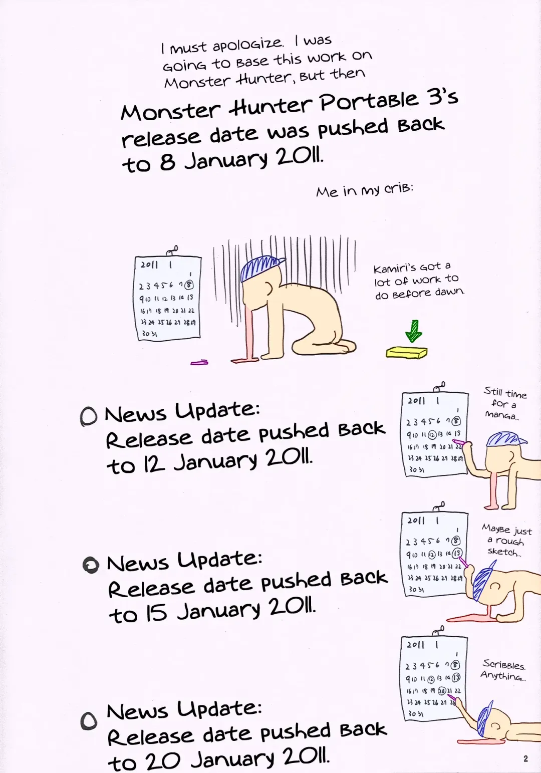 [Iruma Kamiri] H.SAS 2 (decensored) Fhentai - Page 2