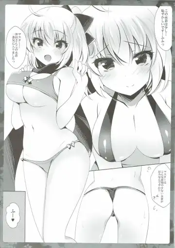 [Ichiyo Moka] Atsui node Okita-san ni Mizugi o Kisete mita Fhentai.net - Page 8