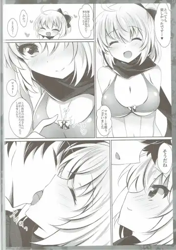 [Ichiyo Moka] Atsui node Okita-san ni Mizugi o Kisete mita Fhentai.net - Page 9