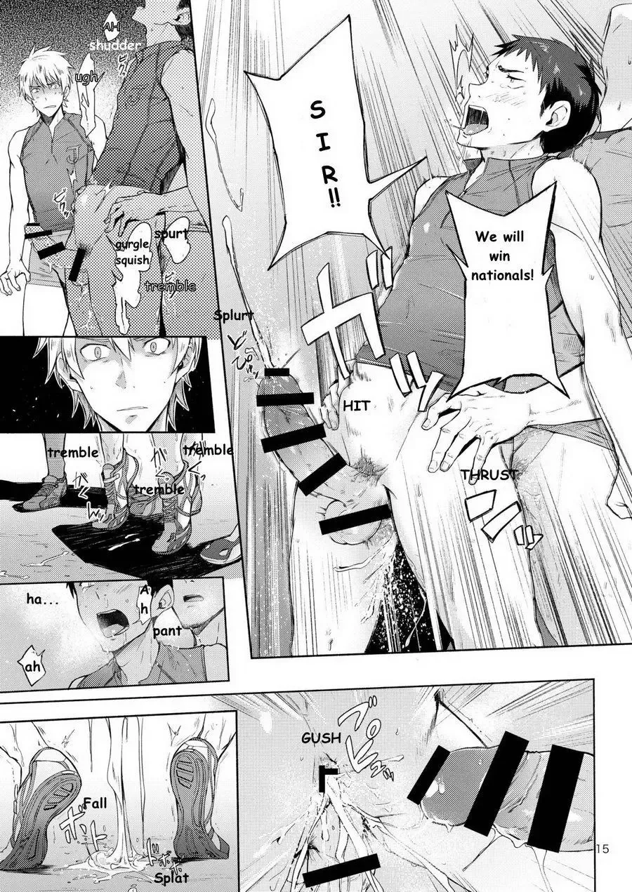 [Keita] Tokoharu Gakuen Rikujoubu Fhentai.net - Page 15