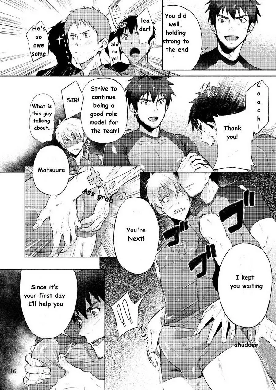 [Keita] Tokoharu Gakuen Rikujoubu Fhentai.net - Page 16