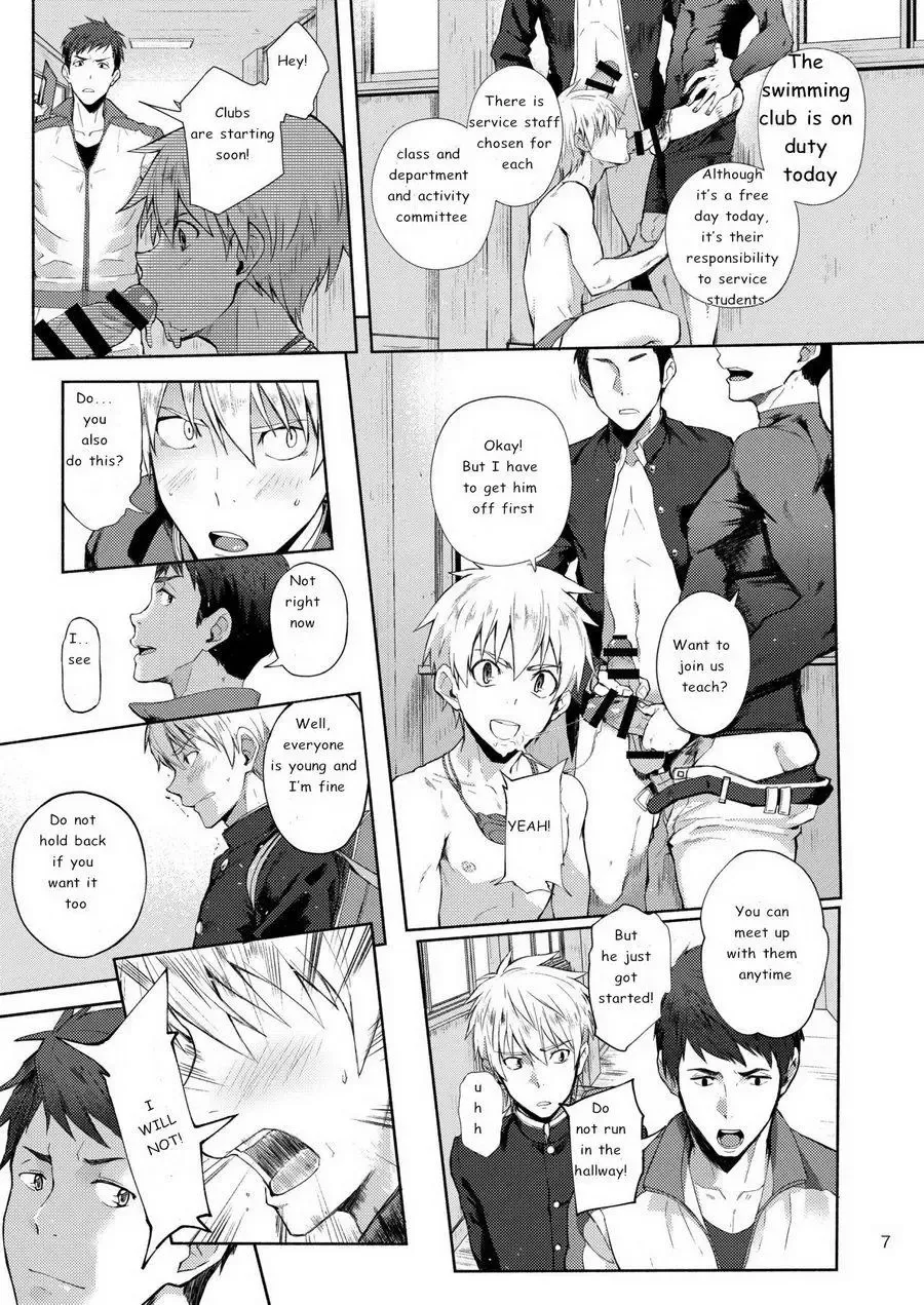 [Keita] Tokoharu Gakuen Rikujoubu Fhentai.net - Page 7