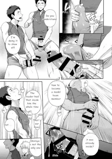 [Keita] Tokoharu Gakuen Rikujoubu Fhentai.net - Page 13