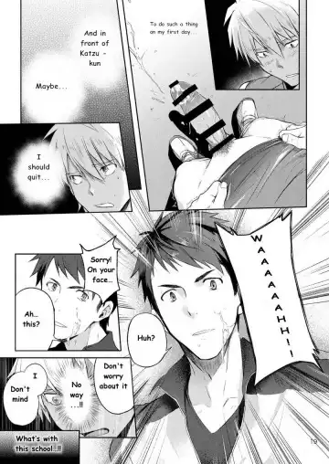 [Keita] Tokoharu Gakuen Rikujoubu Fhentai.net - Page 19