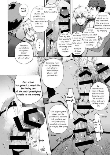 [Keita] Tokoharu Gakuen Rikujoubu Fhentai.net - Page 6