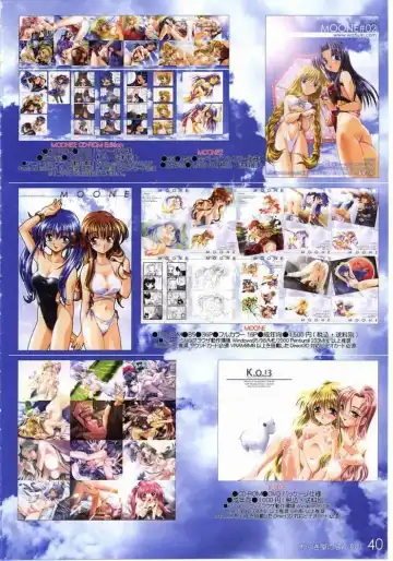 [Watsuki Ayamo] Watsukiya no Hon 001 Fhentai - Page 26