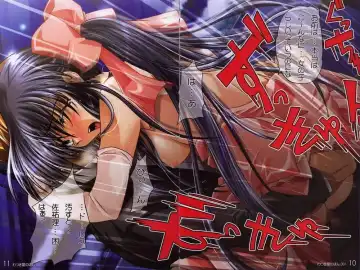 [Watsuki Ayamo] Watsukiya no Hon 001 Fhentai - Page 5