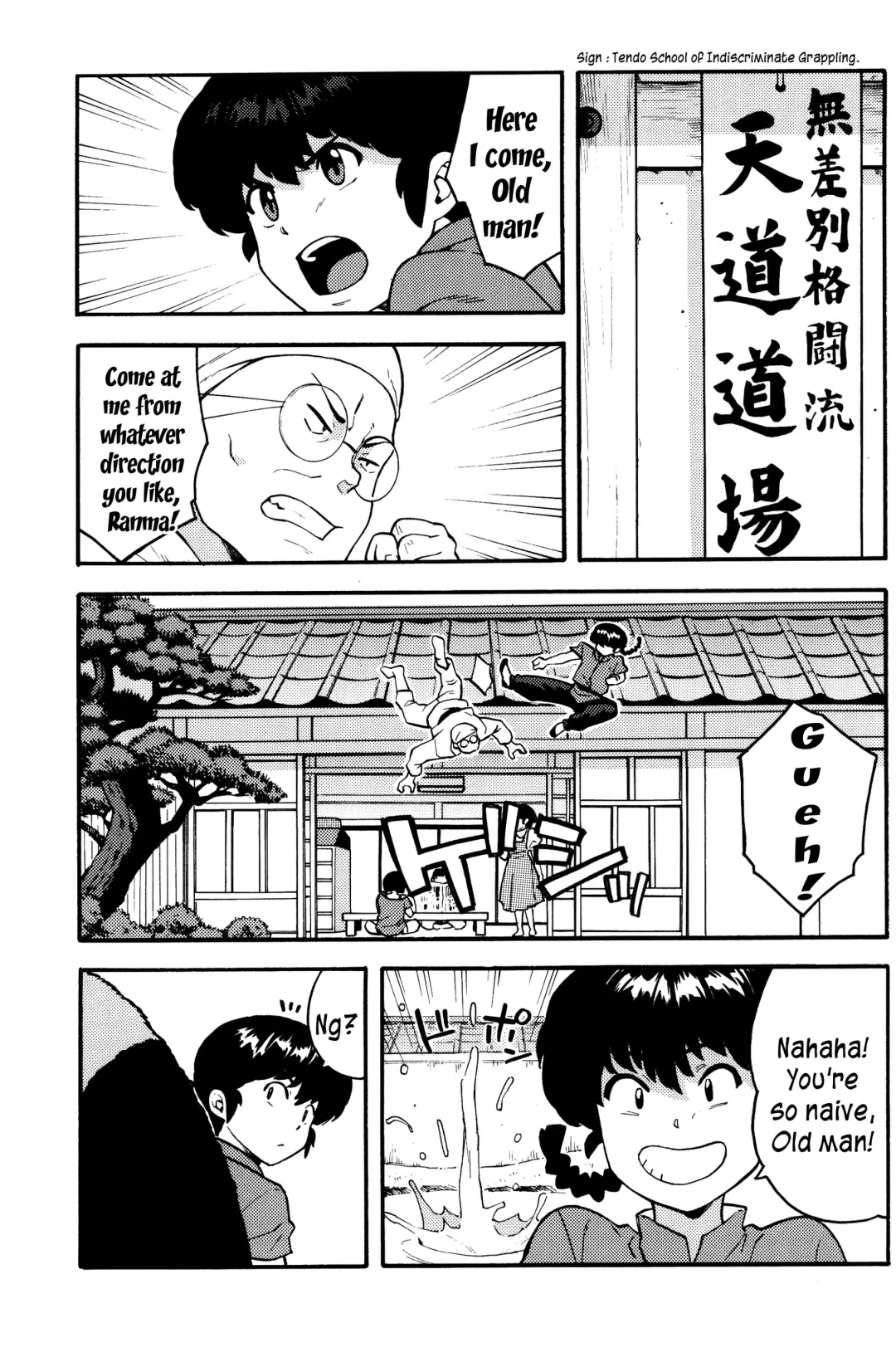 [Zonda] RAN-MAN Fhentai - Page 2