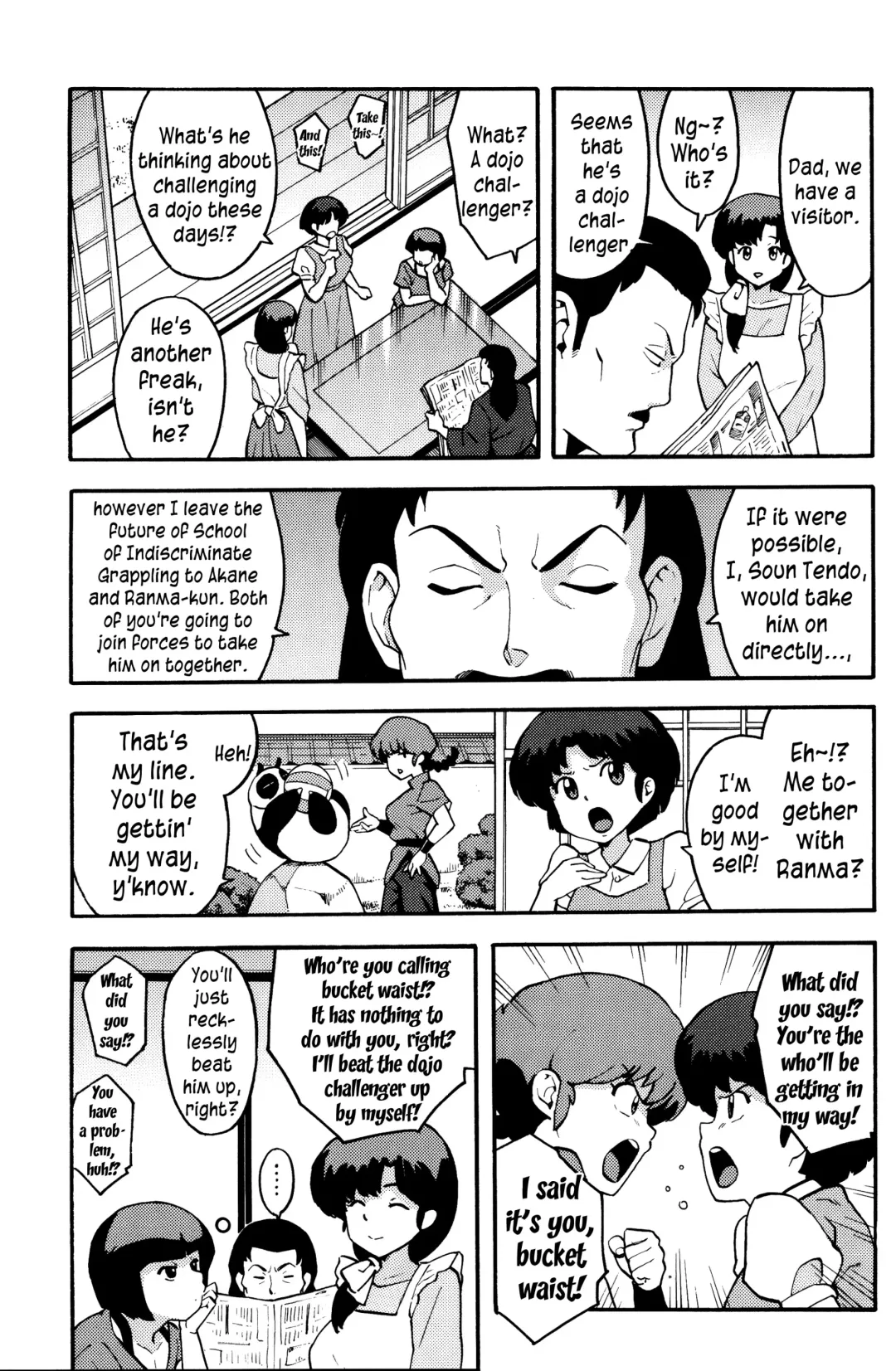 [Zonda] RAN-MAN Fhentai - Page 4