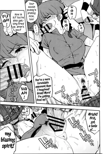 [Zonda] RAN-MAN Fhentai - Page 10