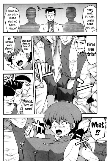 [Zonda] RAN-MAN Fhentai - Page 7