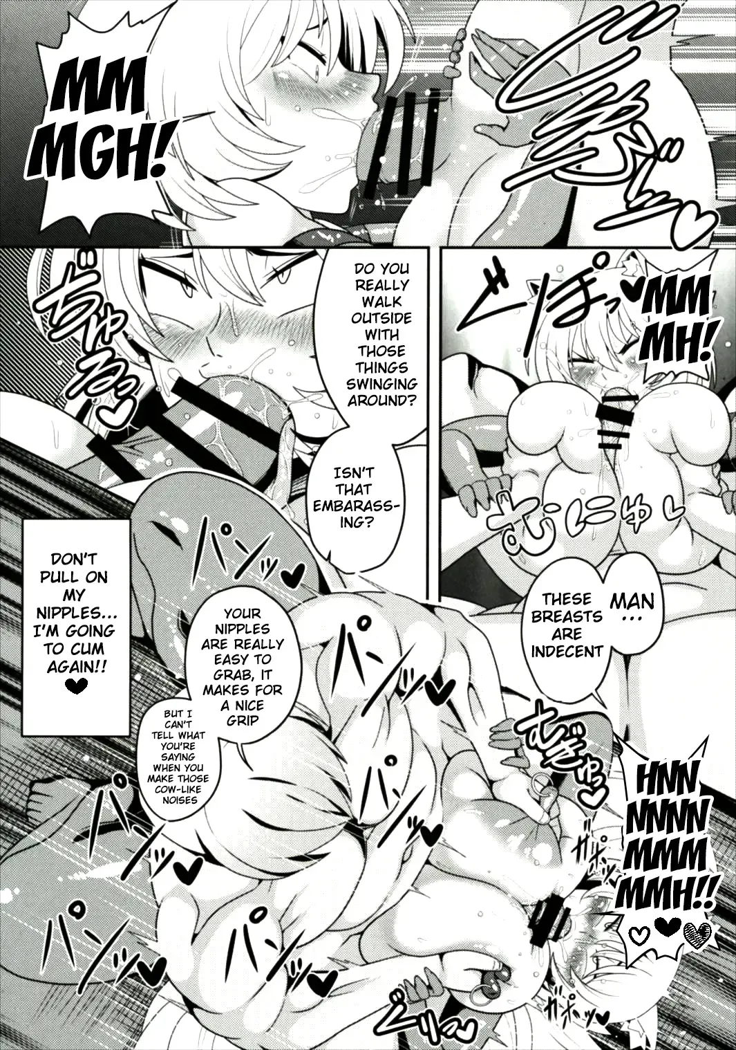 [Amazon] Yakumo Ran ga Saimin de Kyousei Hatsujou Saserarechau Hon Fhentai - Page 18