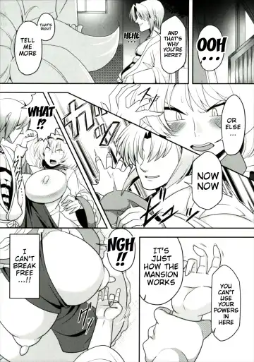 [Amazon] Yakumo Ran ga Saimin de Kyousei Hatsujou Saserarechau Hon Fhentai - Page 4
