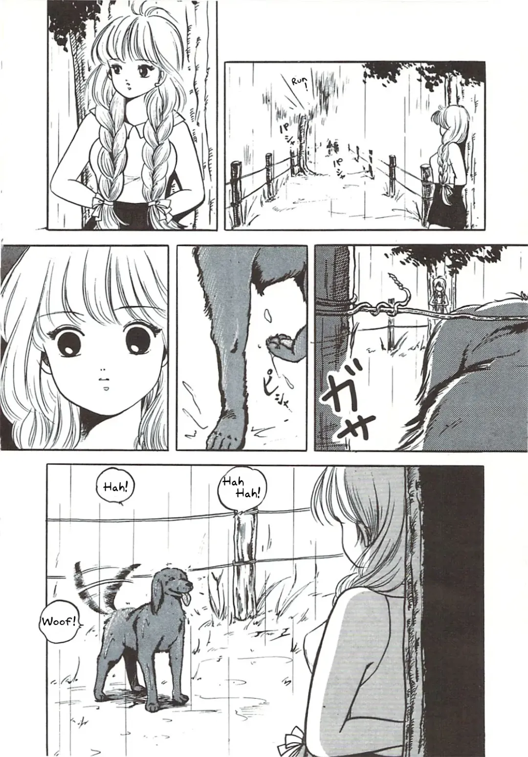 [Sangatsu Usagi] Kisetsu Hazure no Hatsujou | Rii Takashi's Missing Heat Fhentai.net - Page 4