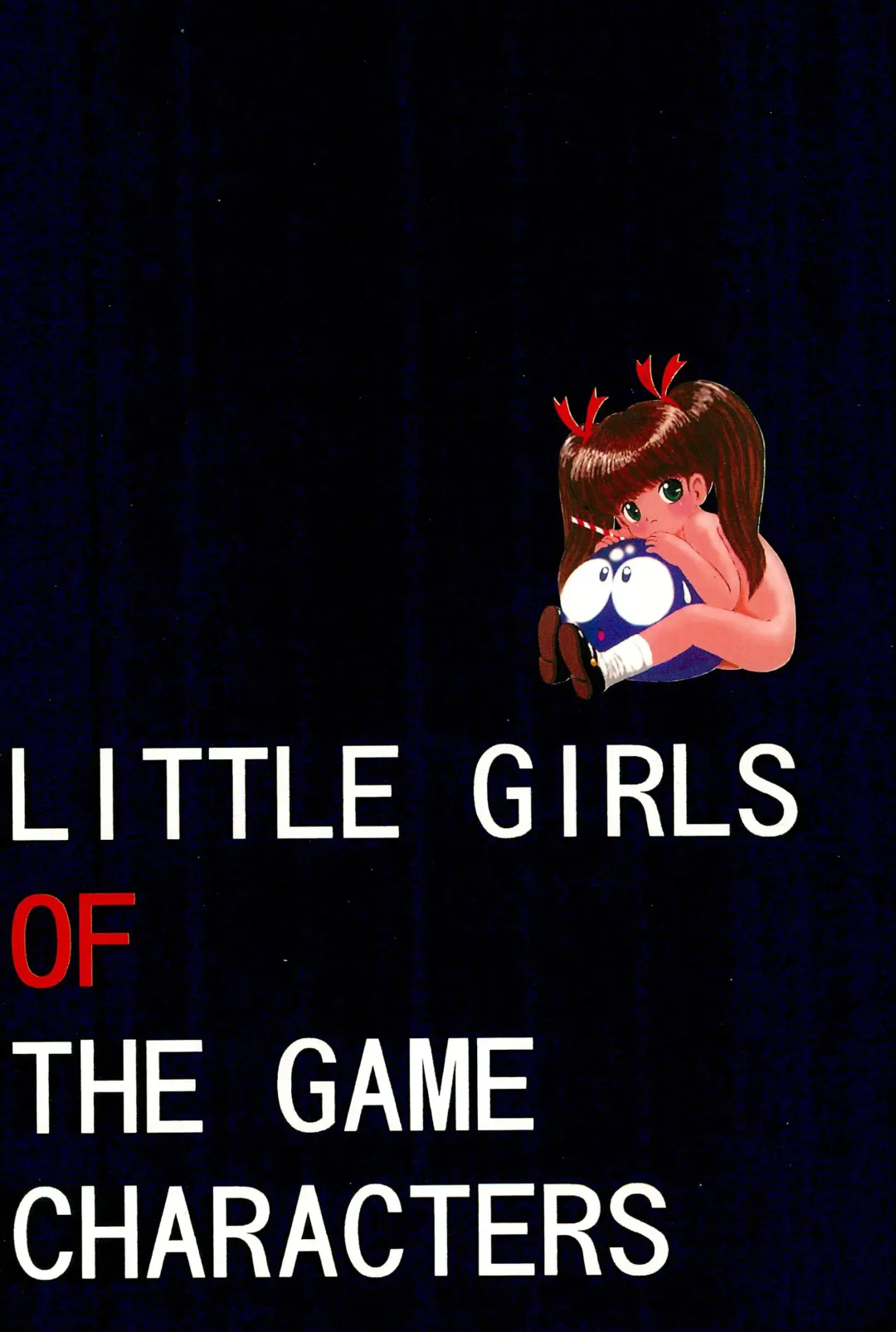 LITTLE GIRLS OF THE GAME CHARACTERS 2+ Fhentai.net - Page 66