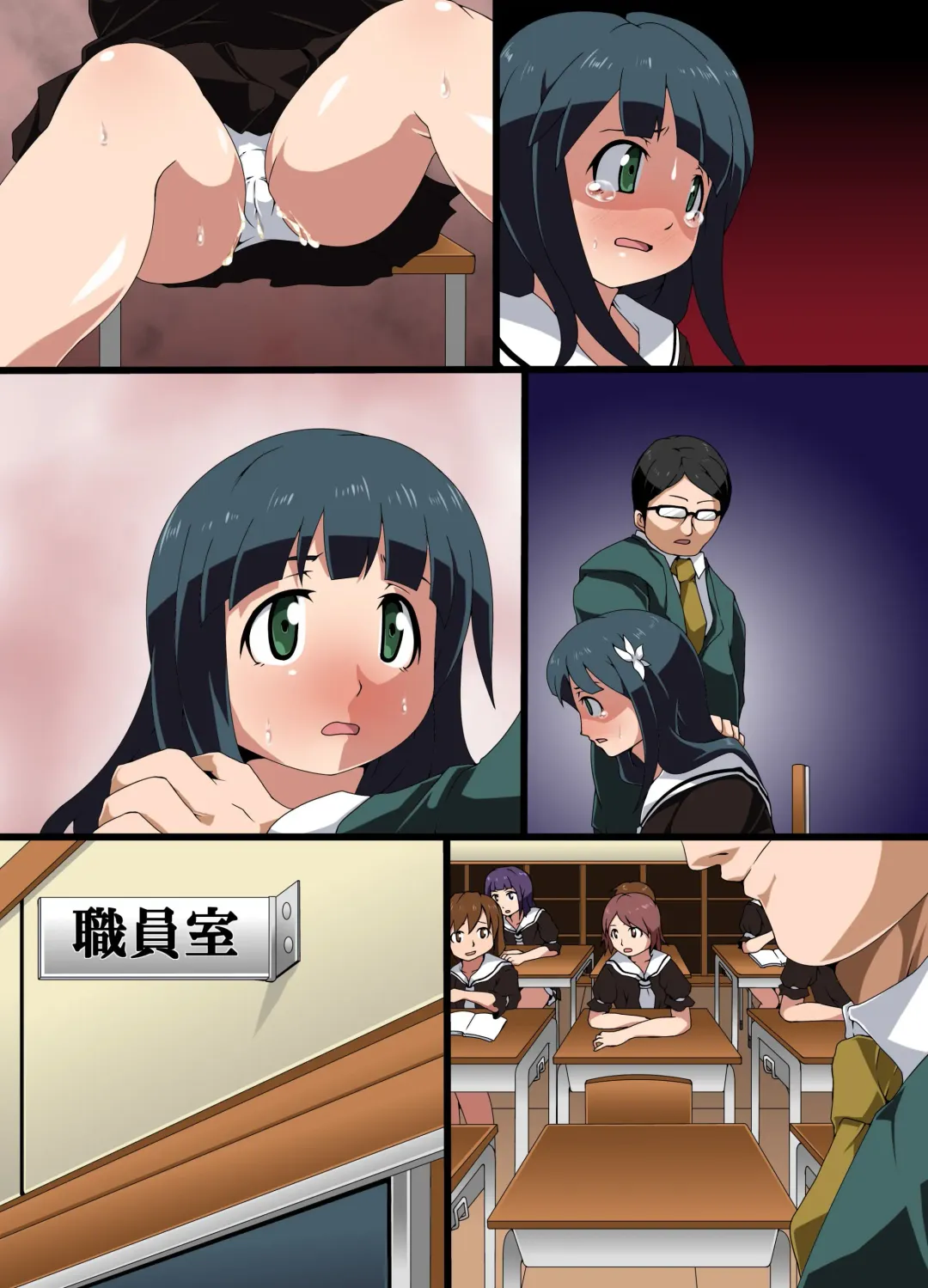 [M At Rio] Time Stop! Joshi Seito Ryoujoku Hen Fhentai - Page 39