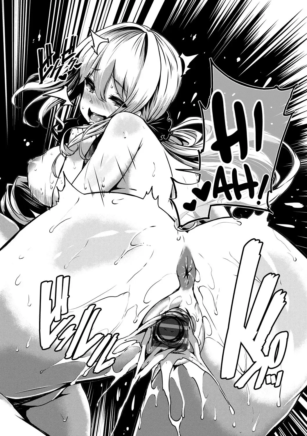 [Shiokonbu] Fanaticism Ch. 1-3 Fhentai - Page 112