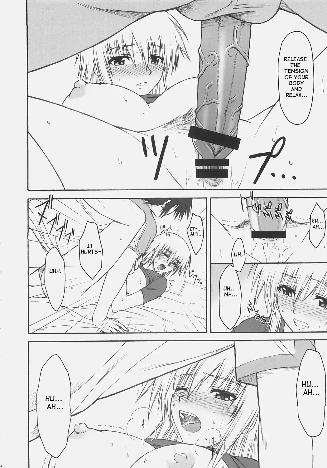 [Ishigaki Takashi] Sugar High Fhentai - Page 10
