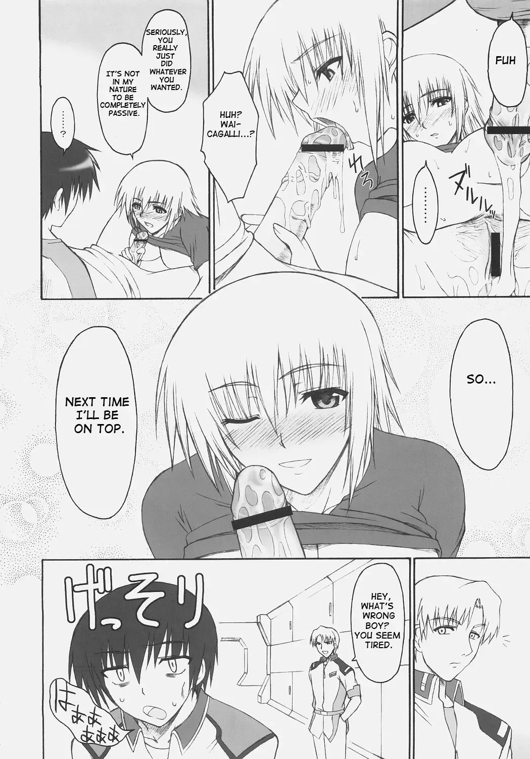 [Ishigaki Takashi] Sugar High Fhentai - Page 20