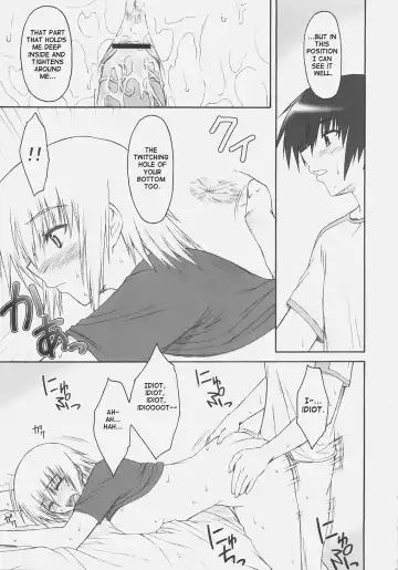 [Ishigaki Takashi] Sugar High Fhentai - Page 15