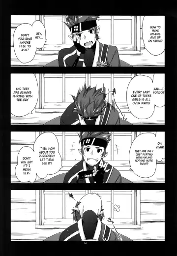 [Shikei] Extra38 Fhentai.net - Page 4