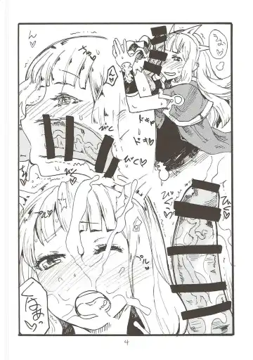 [Kikuta Kouji] Viravira Fhentai.net - Page 3