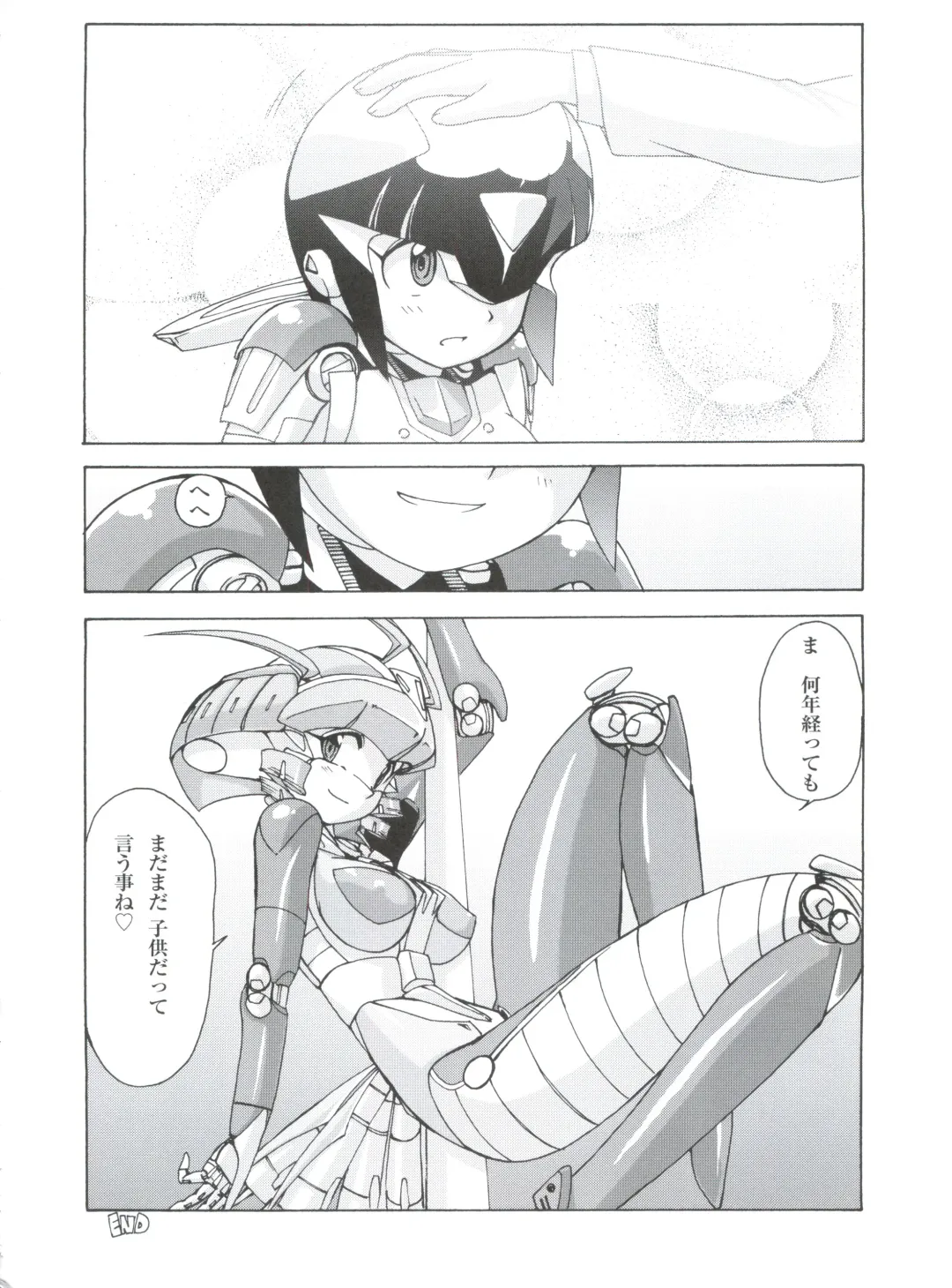 [Kita Kaduki - Mach Ii - Sanazura Hiroyuki] Jingai Shoujo Fhentai - Page 19